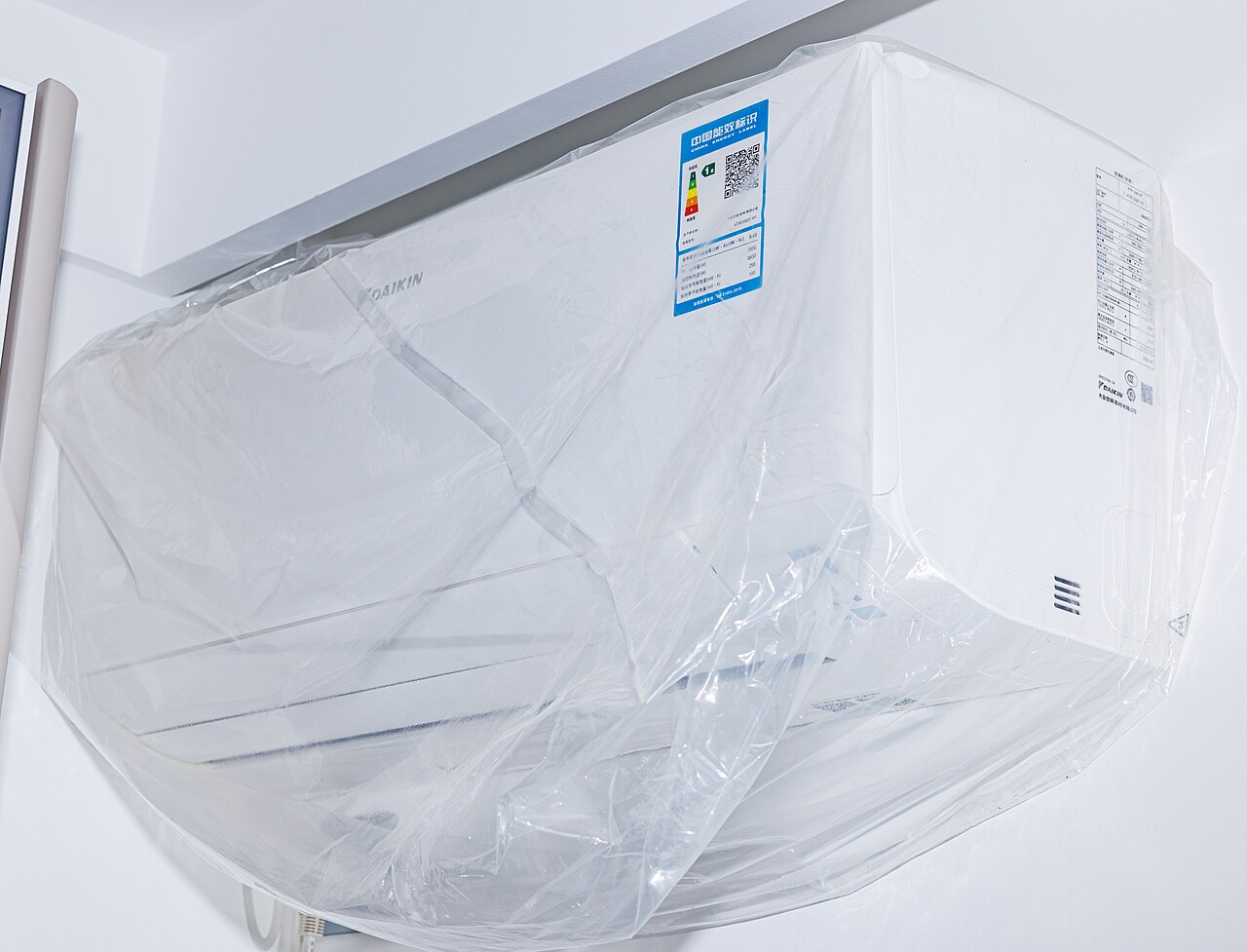 Daikin ATXE126ZC-W1 — Split de pared