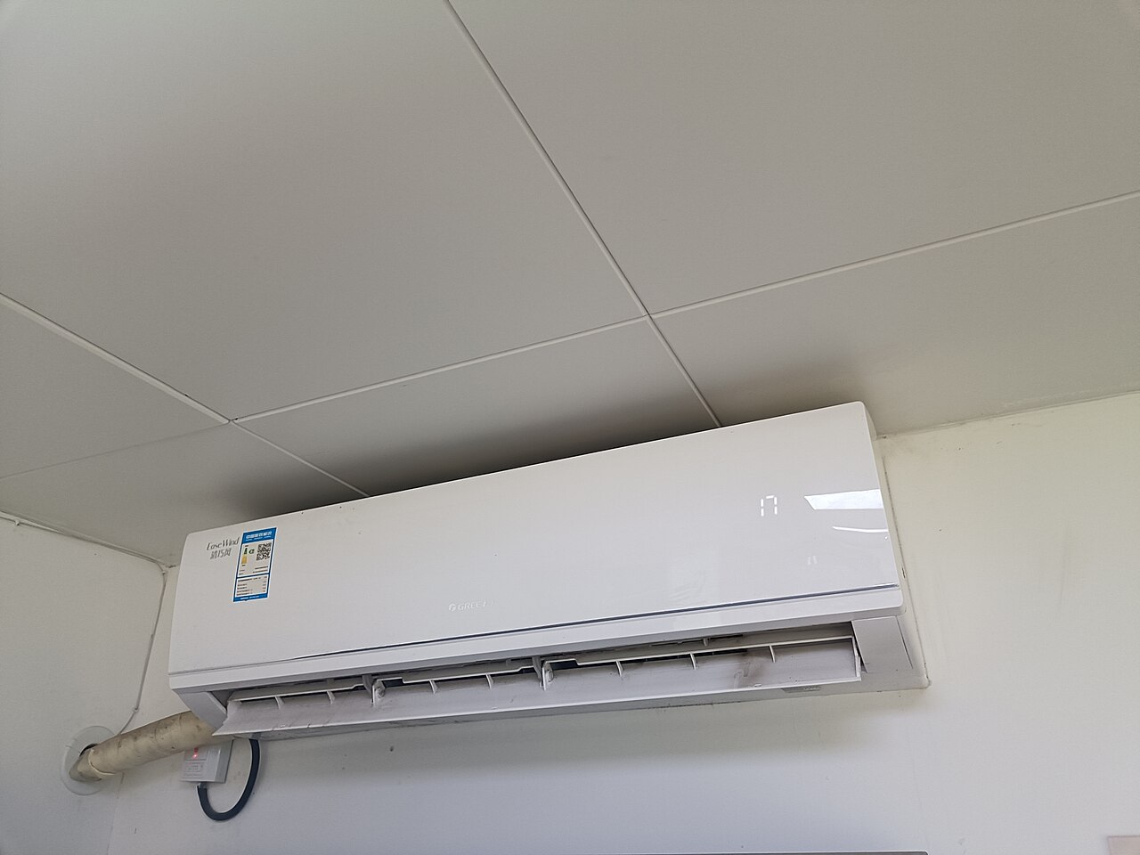 Gree Ease Wind — Split de pared