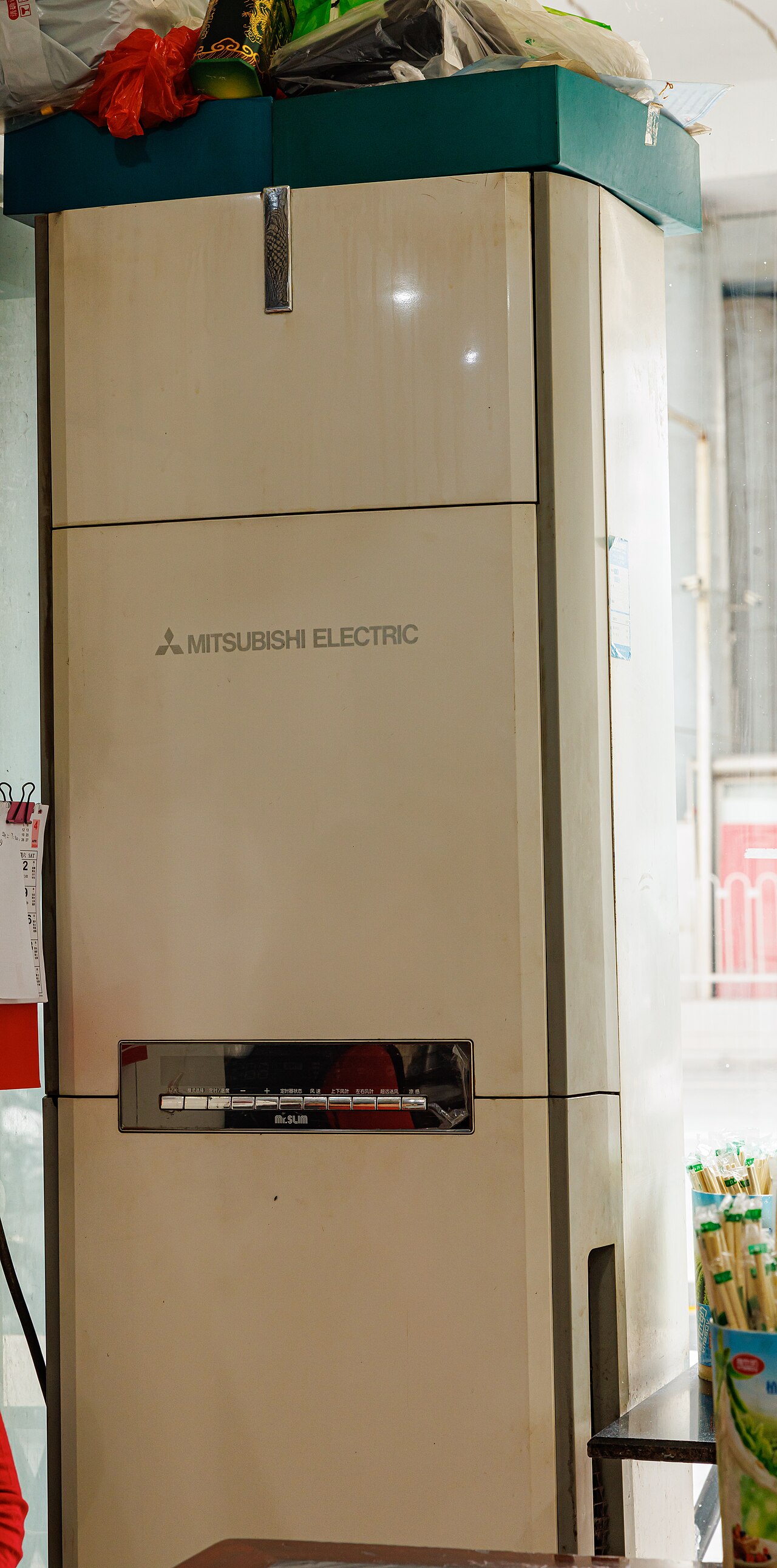 Mitsubishi Electric MFH-GE71VCH — Suelo / Techo