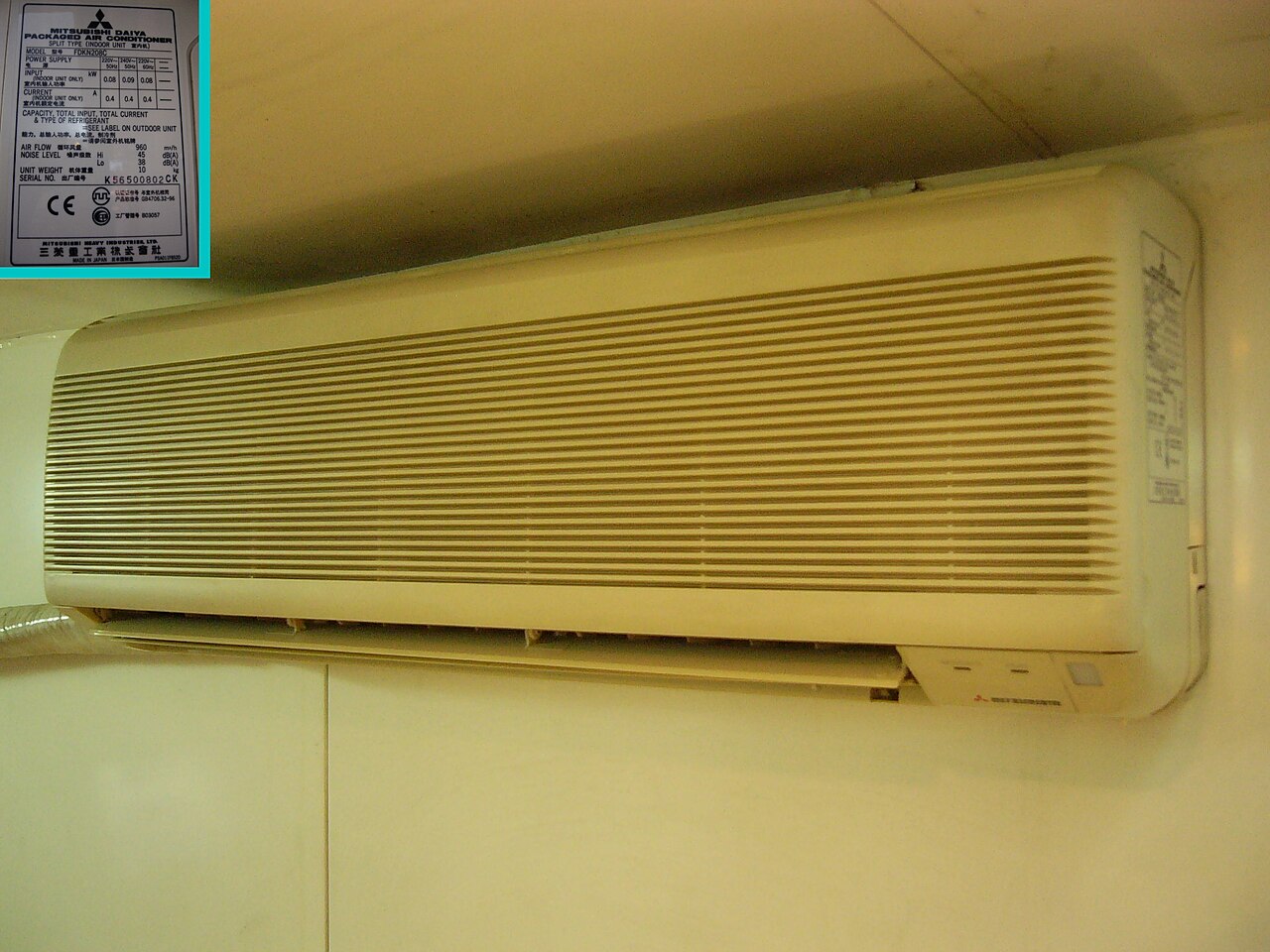 Mitsubishi Heavy FDKN208C — Split de pared