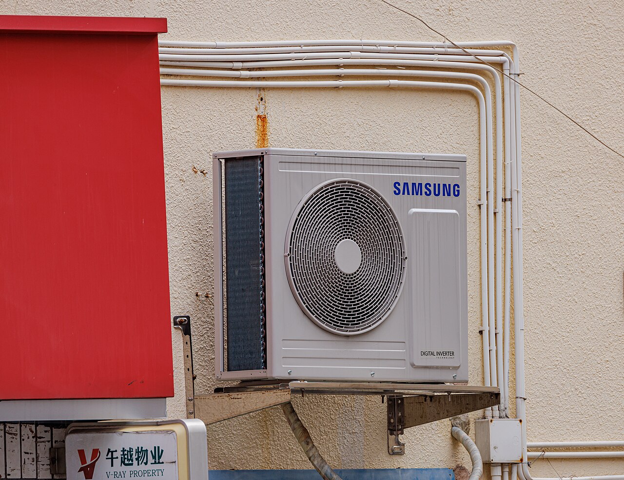 Samsung Digital Inverter (exterior) — Unidades exteriores